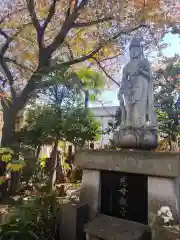 多宝院(東京都)