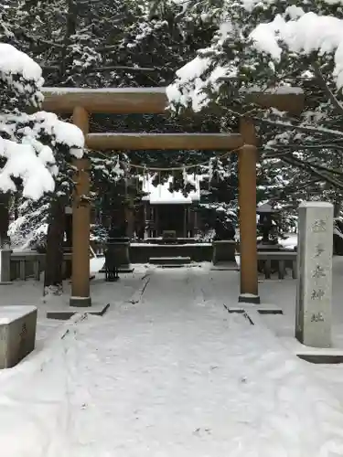 穂多木神社の鳥居