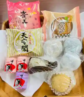 天鷹神社(岐阜県)