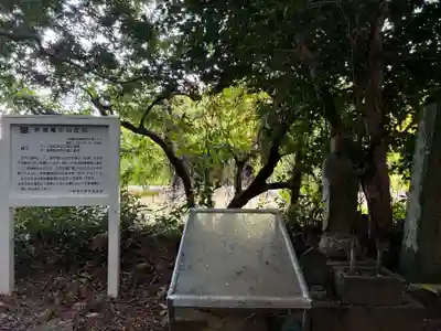 釈迦庵(徳島県)