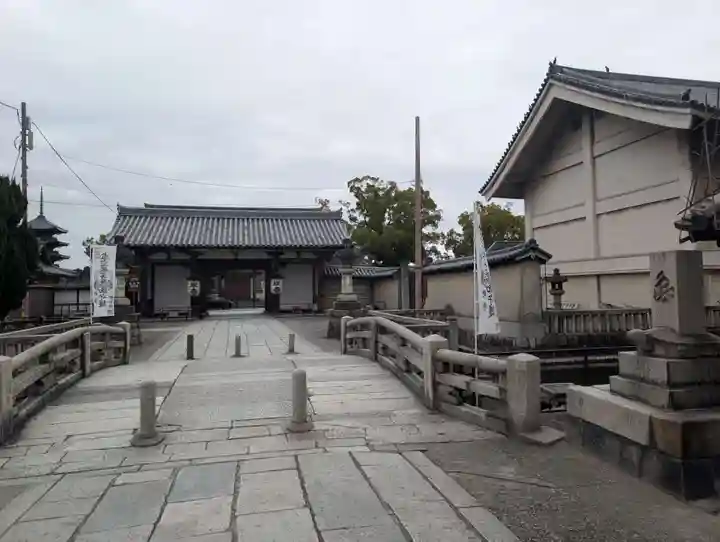 東寺(教王護国寺)(京都府)