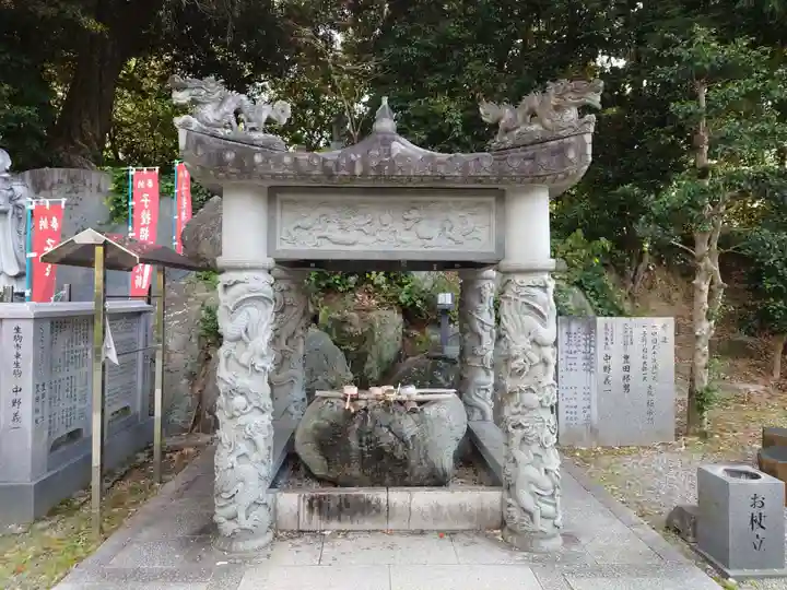 極楽寺(徳島県)