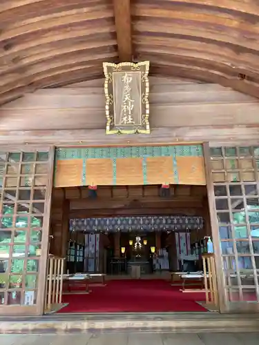 布多天神社の本殿