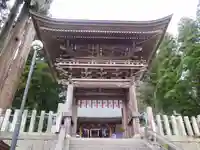 小国両神社の山門・神門