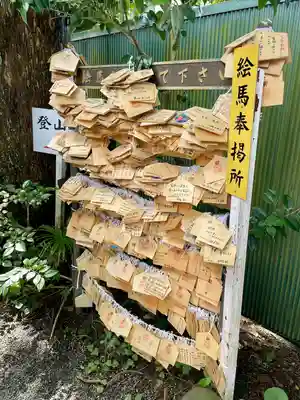八雲神社（鎌倉・大町）(神奈川県)