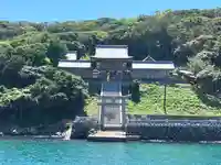 田島神社(佐賀県)