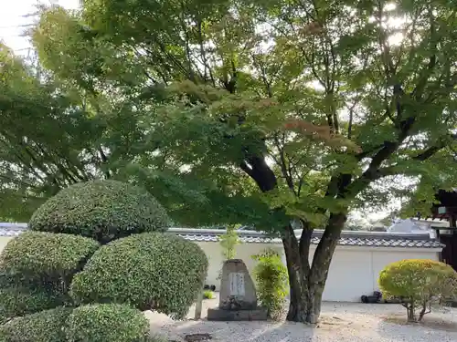 専修院(愛知県)