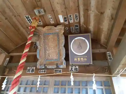 白水常磐神社の本殿・本堂