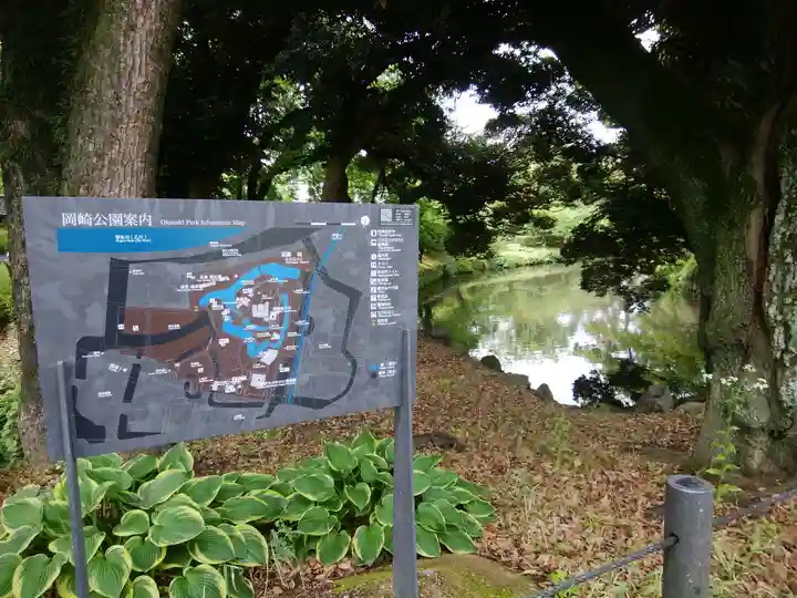 龍城神社のその他建物