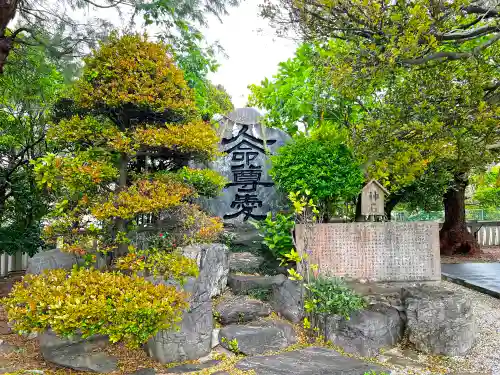 沖縄県護国神社(沖縄県)