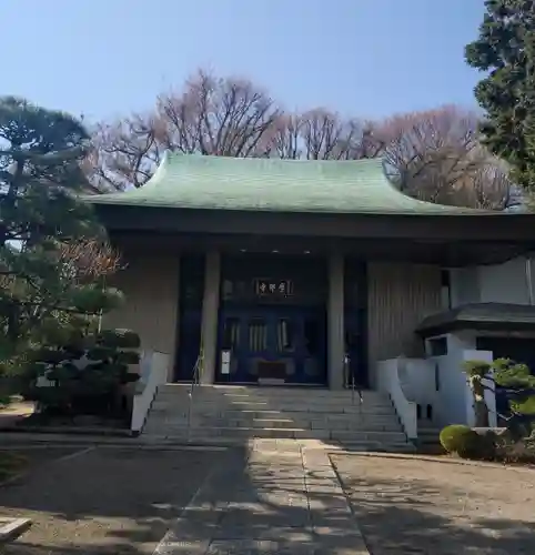 摩耶寺(東京都)