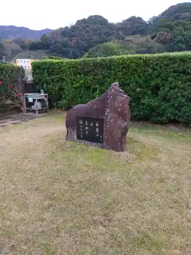 東光寺(和歌山県)