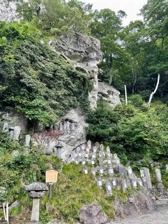 宝珠山 立石寺(山形県)