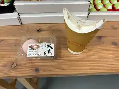 札幌諏訪神社の食事