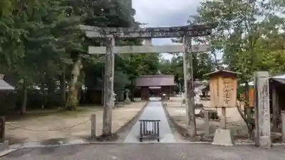 須佐神社(島根県)