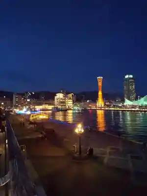 湊川神社の景色