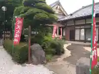 持明院のその他建物