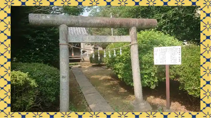 美女神社(埼玉県)