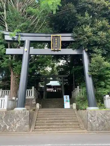 曾屋神社の鳥居