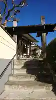 常真寺の山門・神門