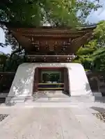大正寺(東京都)