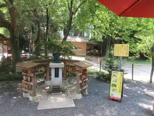 間々田八幡宮(栃木県)