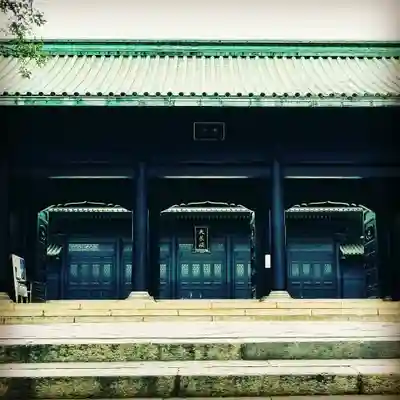 湯島聖堂のその他建物