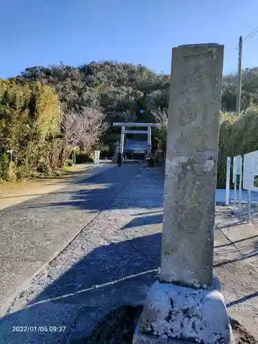 洲崎神社の鳥居