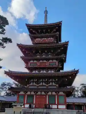薬師寺(奈良県)