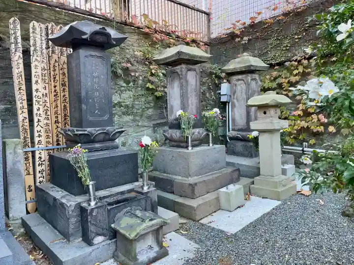 薬王寺(東京都)