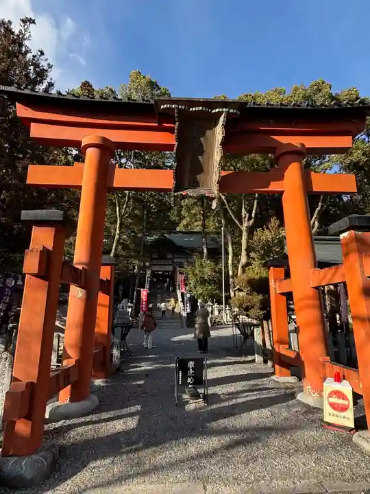 敢國神社(三重県)