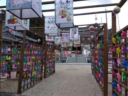 金井神社(三重県)