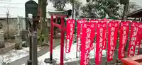 くまくま神社(導きの社 熊野町熊野神社)のその他建物