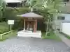 宝勝山 南藏院 蓮光寺(東京都)
