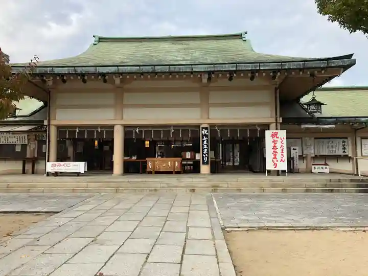 難波大社 生國魂神社(大阪府)