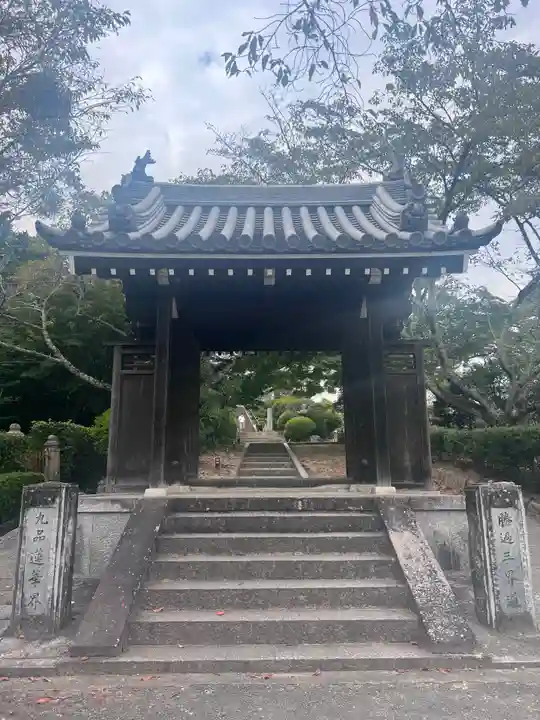九品寺の山門・神門