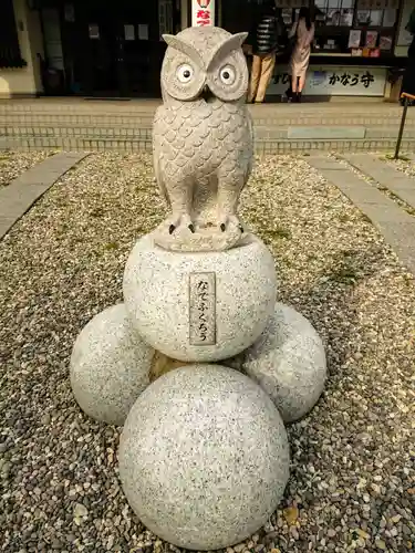 函館護國神社(北海道)