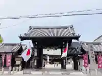 大阪天満宮の山門・神門