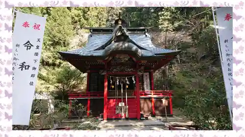花園神社(茨城県)