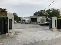 大聖寺の山門・神門