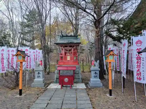 樽前山神社の末社・摂社