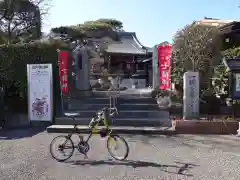 天然寺の建物その他