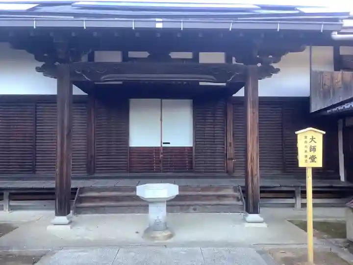 長久寺の末社・摂社