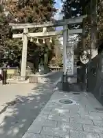 諏訪大社下社春宮の鳥居