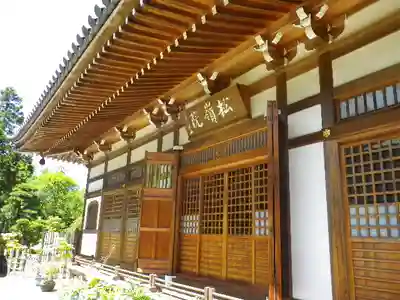 松嶺院の本殿・本堂