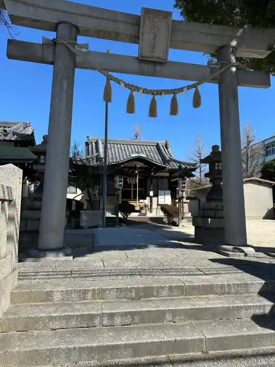 三先天満宮の{uncategorized: "未分類", other: "その他", undefined: "問題あり", building: "その他建物", grave: "お墓", sacred_gate: "鳥居", guardian: "狛犬", statue: "像", buddha: "仏像", history: "歴史", nature: "自然", garden: "庭園", animal: "動物", pagoda: "塔", temizu: "手水舎", mountain_gate: "山門・神門", sanctuary: "本殿・本堂", subordinate: "末社・摂社", art: "芸術", scenery: "景色", jizo: "地蔵", ema: "絵馬", goshuin: "御朱印", omikuji: "おみくじ", items: "授与品その他", amulet: "お守り", goshuincho: "御朱印帳", eats: "食事", festival: "お祭り", votive_dance: "神楽", shichigosan: "七五三参", wedding: "結婚式", experience: "体験その他", initially: "初詣", around: "周辺", anti_infection: "感染症対策"}