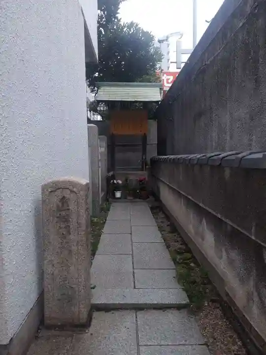 長久寺(大阪府)