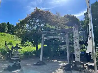 手力雄神社(岐阜県)