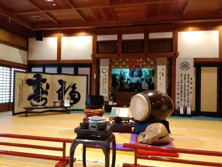 大安禅寺の本殿・本堂