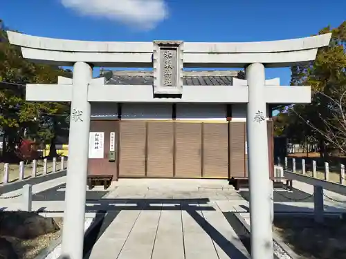 和氣神社(京都府)
